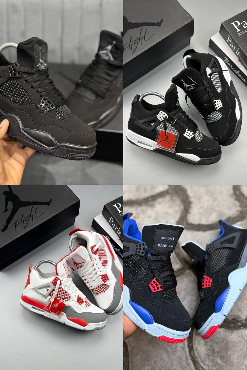 New air jordan